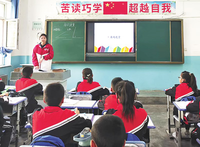 4名志愿者讲述在帕米尔高原支教的故事