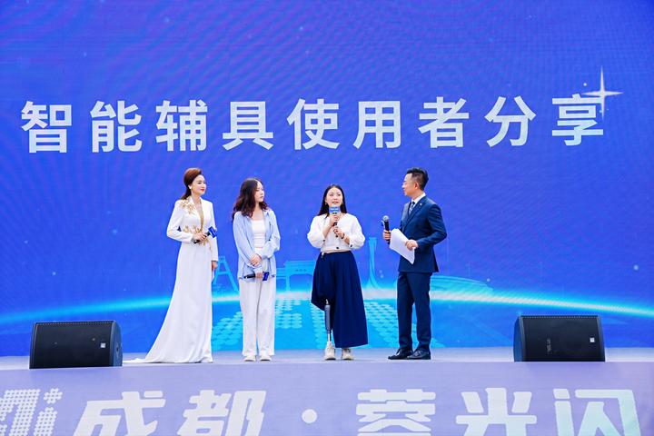 帮助更多残疾人活出精彩人生——全国助残日活动暖意涌动