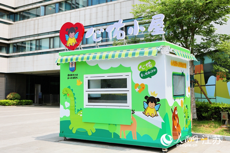 全国首个“心佑小屋”点亮 31名西藏先心病患者在南京免费救治