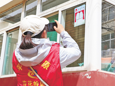 窗帘行动，与千名老人的温暖约定