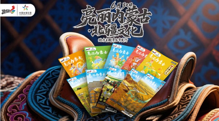 触摸北疆文化温度 传播内蒙古故事