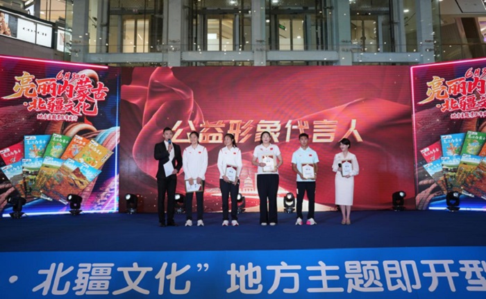 触摸北疆文化温度 传播内蒙古故事