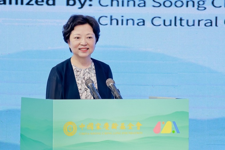 2025年“文化小大使”交流活动在京举行