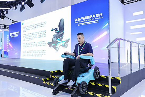 2025年中国国际福祉博览会开幕 多款新型辅助器具发布