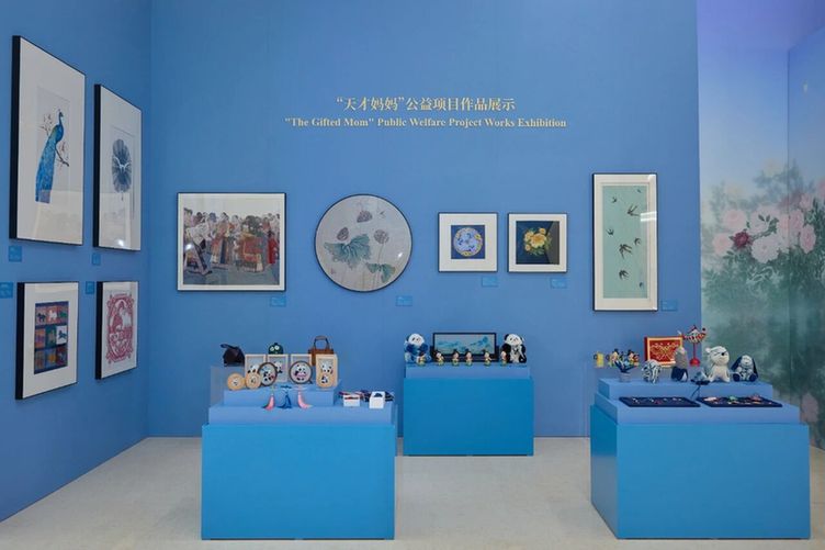 数字赋能，让非遗“活”起来、“潮”起来