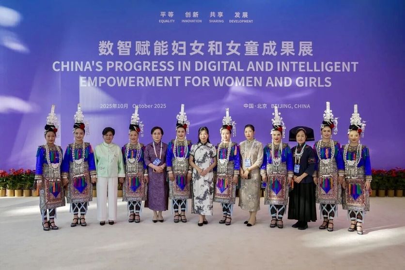 数字赋能，让非遗“活”起来、“潮”起来