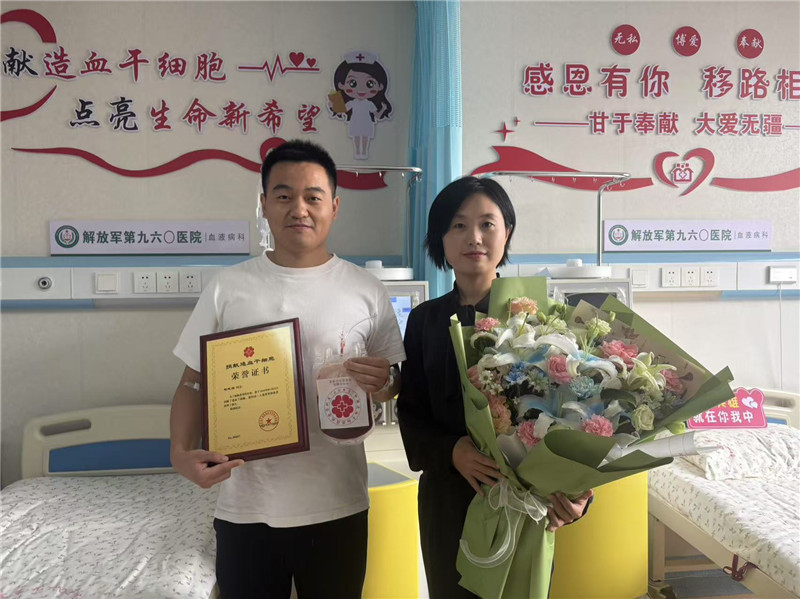 用爱心去点燃生命的火苗