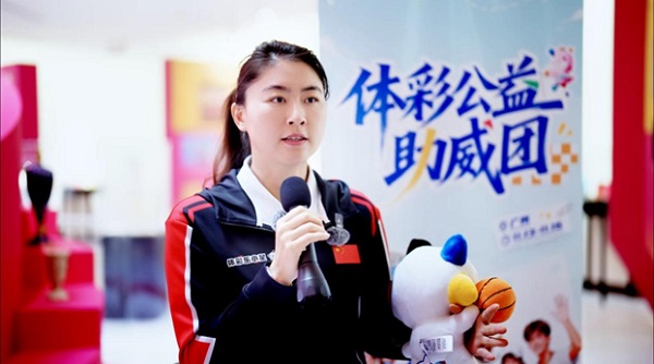 全民全运,体彩同行!体彩助威团见证体彩公益力量 全民全运,体彩同行!体彩助威团见证体彩公益力量