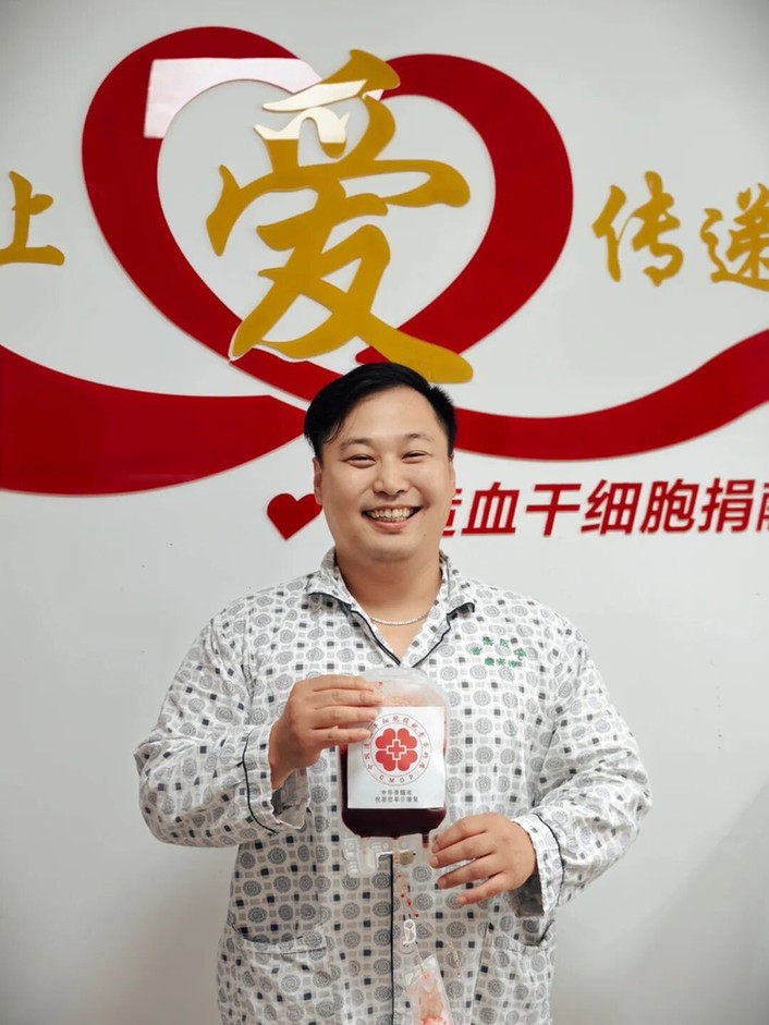 不止巧合！两位捐献者的同日之约，藏着善意传递的“缘分密码”