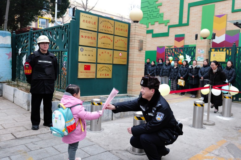 构建“全链条护学体系” 夯实校园安全屏障