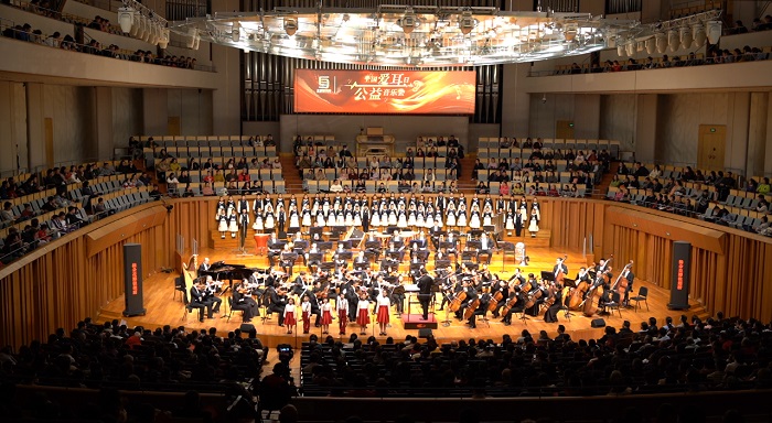 全国“爱耳日”：这场公益音乐会温暖人心