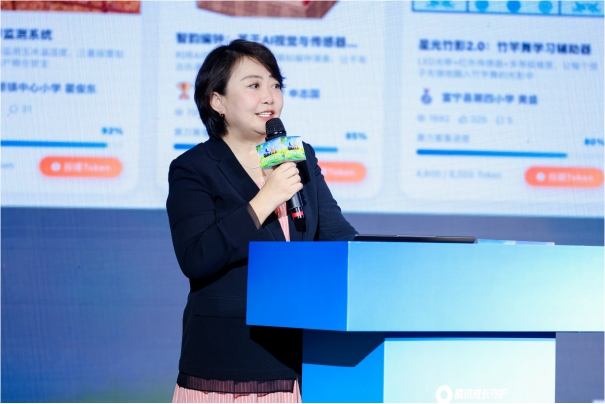 公益AI赋能乡村教育，助力绘就教育公平新图景