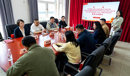 “学雷锋·暖童心·共成长”爱心活动走进丰台区儿童福利院