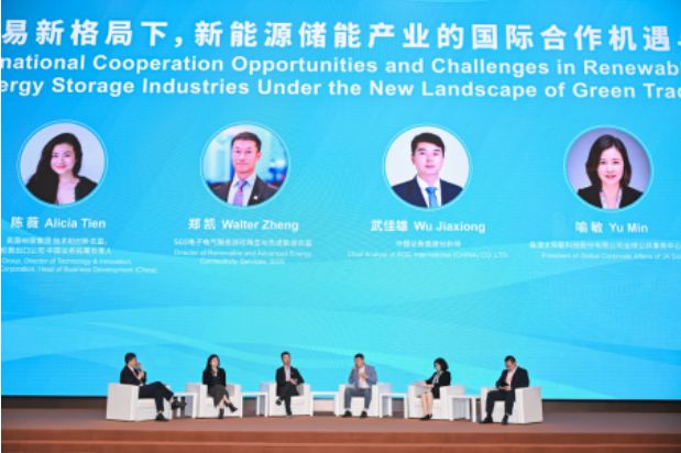 “双碳”目标下广交会赋能中国储能产业深度嵌入全球绿色供应链
