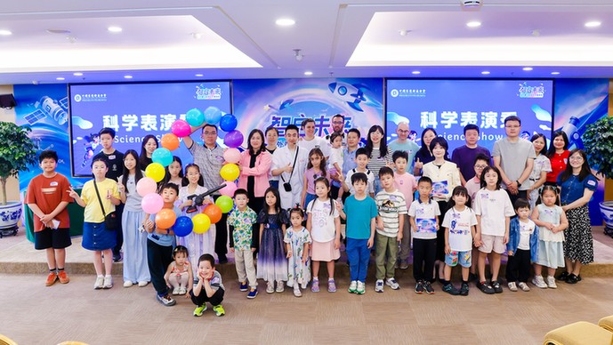 像科学家一样思考，像工程师一样实践——这场科创交流为中外青少年搭了一座桥