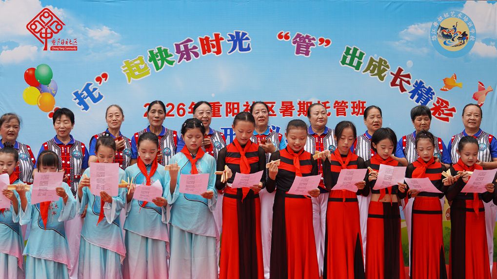 云南泸水:“共享奶奶”志愿服务暖人心