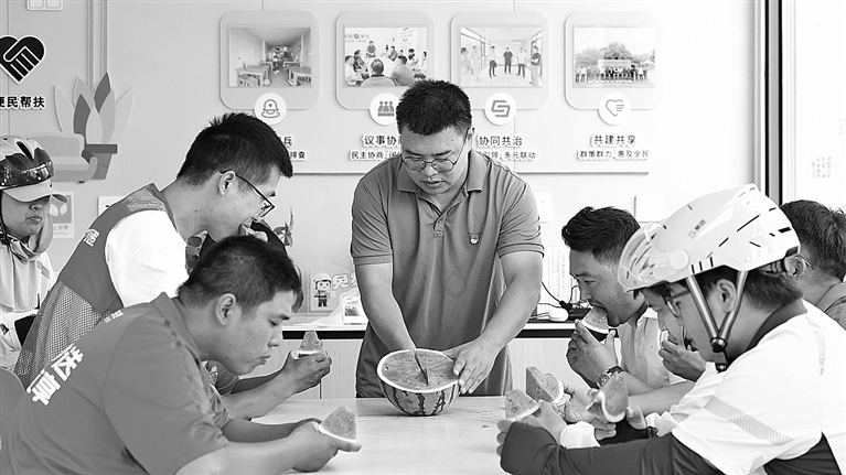 服务驿站暖人心