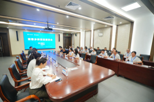 青春乡伴项目落地河北——引入专业师资,助力县域义务教育优质均衡发展
