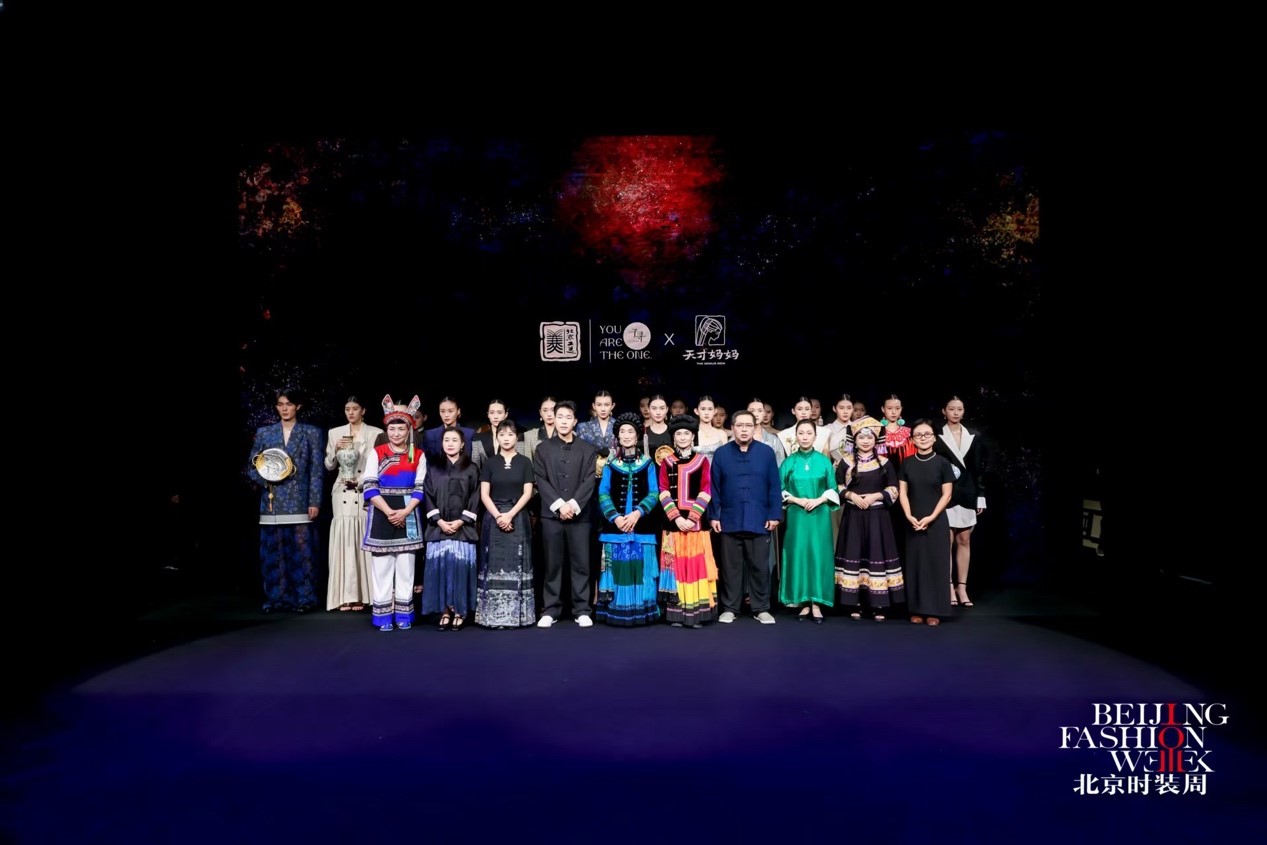 天才妈妈携手北京工美,共创非遗消费公益融合新场景 天才妈妈携手北京工美,共创非遗消费公益融合新场景