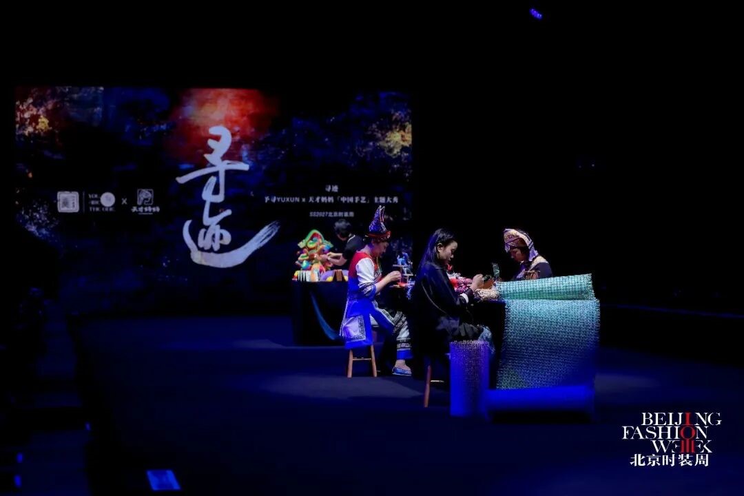 天才妈妈携手北京工美,共创非遗消费公益融合新场景 天才妈妈携手北京工美,共创非遗消费公益融合新场景