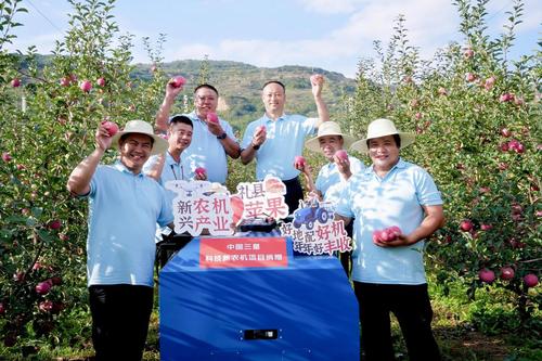 科技助力山地农业增收 GetAttachment (4)