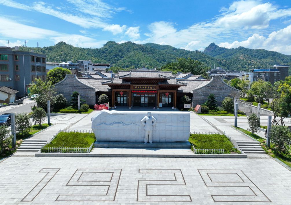 福建新泉:红色文化助力乡村振兴
