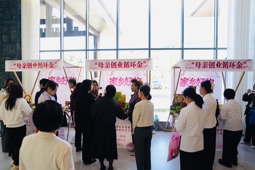 从“小额借款”到“循环活水”——“母亲创业循环金”30年助力乡村女性逐梦乡土 GetAttachment (4)