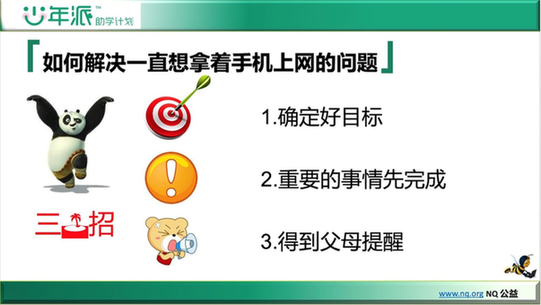 f44d305ea5951ace89ca4f.png