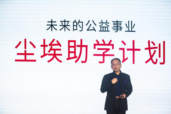f44d305ea5951ae26b0c29.png