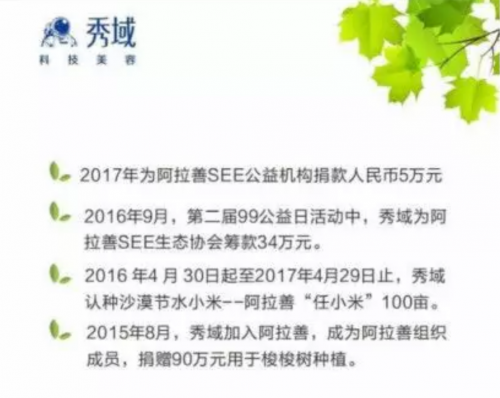 f44d305ea5951d01e79842.png