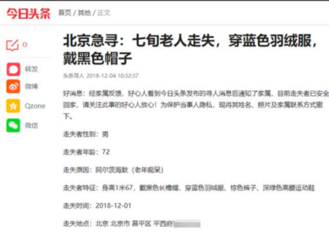 f44d305ea5951d74868047.png