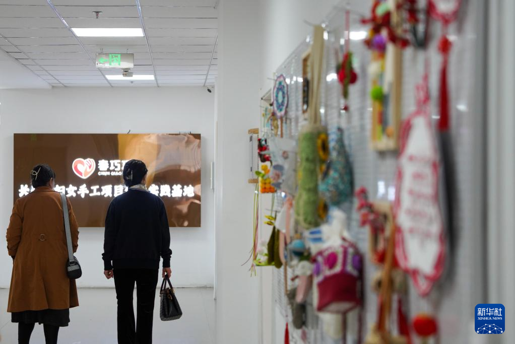 “她”力量丨巧手编织幸福生活