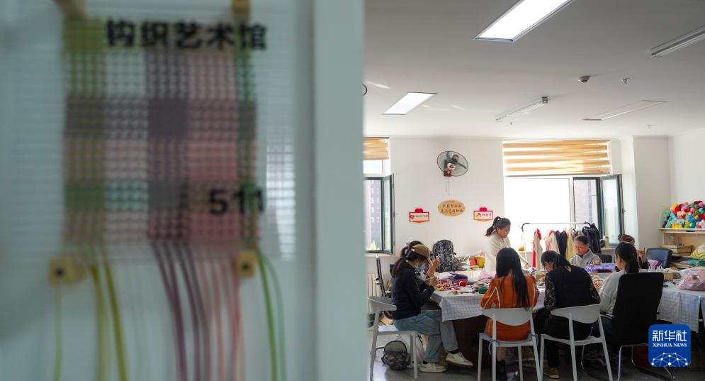“她”力量丨巧手编织幸福生活