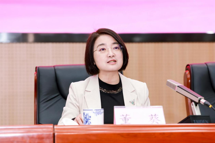 益起为她 筑梦芳华——2026年“关爱妇女家庭”公益赋能专题活动举办