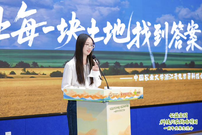 乡村工匠赋能计划培育本土人才,激活乡村内生动力 乡村工匠赋能计划培育本土人才,激活乡村内生动力
