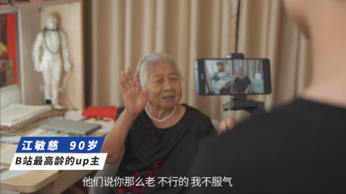 “絲巾”關(guān)愛行動 守護失禁老人 “絲巾”關(guān)愛行動 守護失禁老人