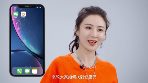 “絲巾”關(guān)愛行動 守護失禁老人 “絲巾”關(guān)愛行動 守護失禁老人