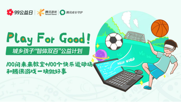 00d8615120472296cdad02.png