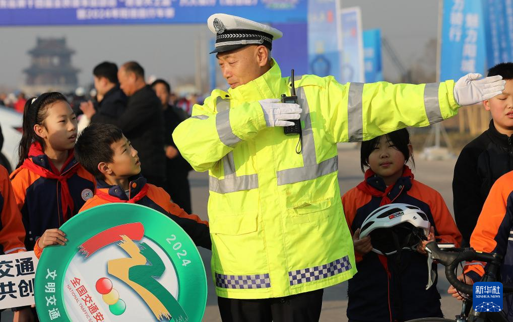 学习交通知识 增强安全意识