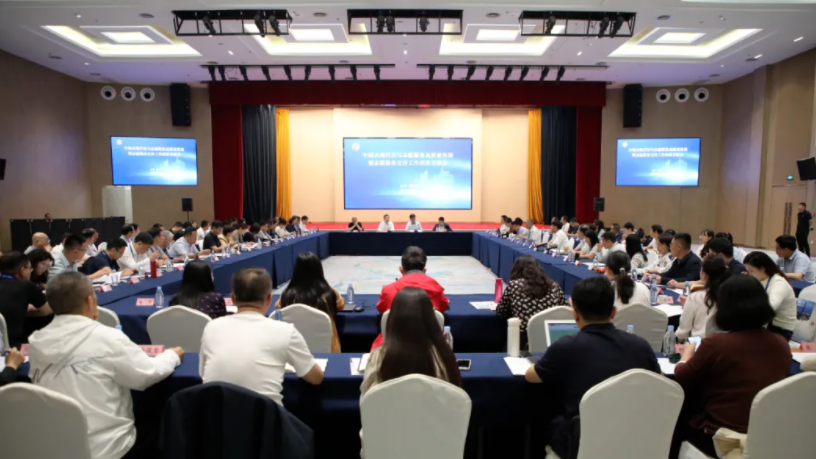 全国志愿服务座谈交流会在山东威海举办