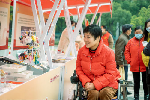 汇聚志愿力量 共建美好社会