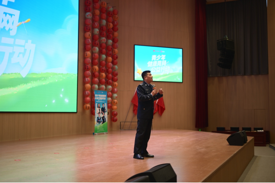 青少年健康用网公益行动走进山东 筑牢青少年网络保护家庭防线 青少年健康用网公益行动走进山东 筑牢青少年网络保护家庭防线