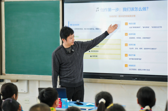 “草原深处下个包”：AI音乐公益点亮乡村儿童艺术梦