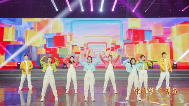 年味浸润烟火人间 山海唱响时代华章！“中国梦・文明行”2026公益春晚岛城刷屏