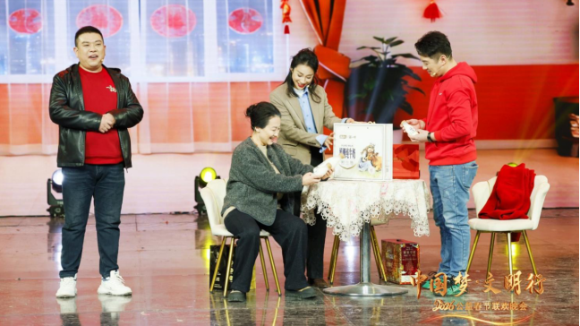 年味浸润烟火人间 山海唱响时代华章！“中国梦・文明行”2026公益春晚岛城刷屏