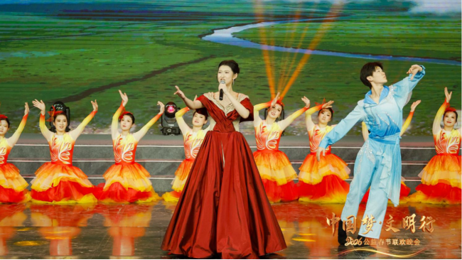 年味浸润烟火人间 山海唱响时代华章！“中国梦・文明行”2026公益春晚岛城刷屏