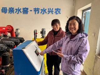 水润“她”世界:一滴水改变生活 ——“母亲水窖”25年公益实践纪实 水润“她”世界:一滴水改变生活 ——“母亲水窖”25年公益实践纪实