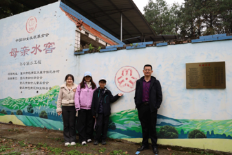 水润“她”世界:一滴水改变生活 ——“母亲水窖”25年公益实践纪实 水润“她”世界:一滴水改变生活 ——“母亲水窖”25年公益实践纪实