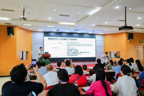 公益力量赋能养老人才建设