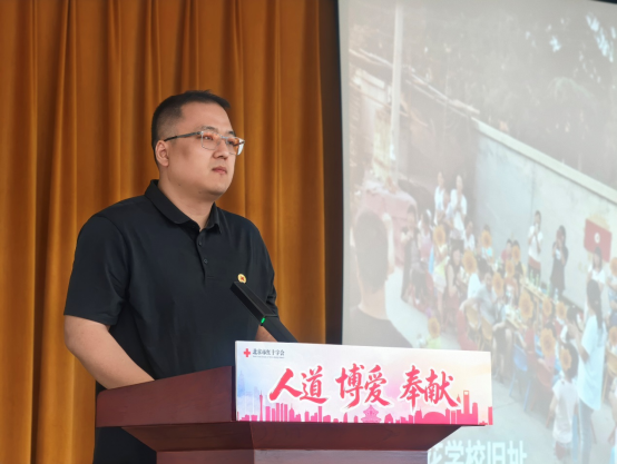 首都红十字宣讲团巡讲：每一段故事都闪耀着人道初心